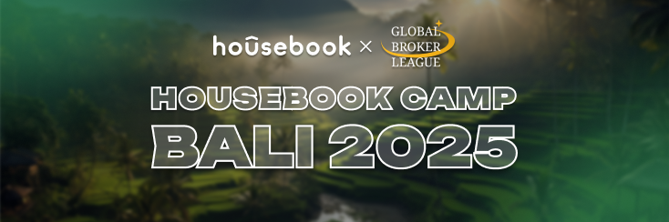 HouseBook Camp на Бали