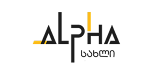 Alpha Home