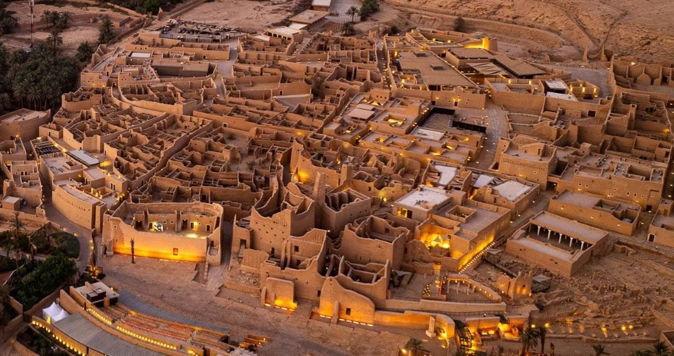 Ad Diriyah