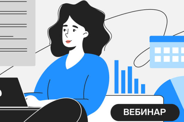 Недвижимость без границ: как освоить цифровую международную платформу