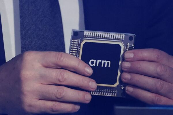 Indonesia Bets on Chips: Partnership with Arm and Ambitions to Rise in the Industry