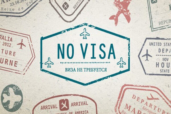 Visa-Free Opportunity